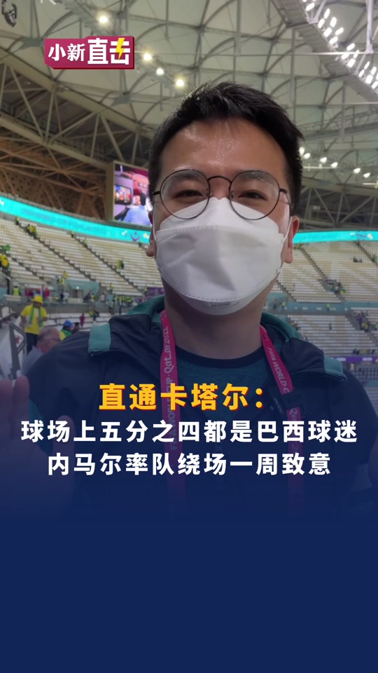 -梅西迎来十二赛季出色发挥，RNG观众热烈欢呼！